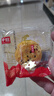 千絲蛋黃酥紅豆味 早餐糕點(diǎn)心網(wǎng)紅休閑小吃零食品【新】 紅豆味蛋黃酥240g（約6個(gè)） 曬單實(shí)拍圖