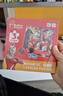 奕思瑞奧特曼兒童磁力拼圖1-3-6歲磁性拼圖12益智玩具男孩女孩生日禮物 曬單實(shí)拍圖