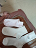 IEF/愛(ài)依服女中筒襪白ins潮日系百搭短襪條紋設計感 粉白混色 2雙 均碼 曬單實(shí)拍圖