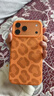 形物適用蘋(píng)果17ProMax手機殼 iPhone17ProMax手機殼全包豹紋磁吸液態(tài)硅膠防摔高級感男女保護套-星宇橙 曬單實(shí)拍圖