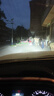 FSL汽車(chē)led大燈泡改裝激光車(chē)燈超亮汽車(chē)貨車(chē)遠光燈近光燈H7【2支裝】 曬單實(shí)拍圖