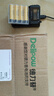 德力普（Delipow）充電電池 5號電池大容量3300mAh配液晶顯示充電器套裝五號7號通用KTV話(huà)筒/麥克風(fēng)/兒童玩具/相機等 4槽液晶充電器+4節5號3300毫安電池 贈送電池盒 曬單實(shí)拍圖
