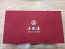 五糧液【3·8節購美酒】 1618濃香型白酒52度 52度 500mL 2瓶 曬單實(shí)拍圖