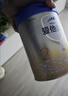 愛(ài)他美（Aptamil） 卓傲嬰幼兒配方奶粉 800克原裝進(jìn)口 卓傲2段800克 曬單實(shí)拍圖