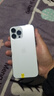 Apple iPhone 13 Pro Max 支持移動(dòng)聯(lián)通電信蘋(píng)果5G 二手手機  國行國行補貼 銀色 256G 曬單實(shí)拍圖