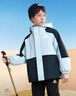 匹克童裝兒童外套春秋2026新款男童防潑水沖鋒衣服青少年戶(hù)外運動(dòng)上衣 曬單實(shí)拍圖