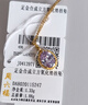 周六福紫色銀河黃金鑲鋯石吊墜女生日禮物J0413971 不含鏈 金重約1.3g 曬單實(shí)拍圖