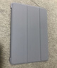 WITGOER【1:1頂配】iPad Air1保護套9.7英寸2017款ipad5/6代/air2全包防摔2018平板電腦保護殼適用蘋(píng)果 曬單實(shí)拍圖