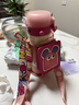 babycare四合一保溫杯寶寶水壺兒童保溫杯吸管杯幼兒園學(xué)生水杯 【含杯套+姓名牌】萊莎粉 550ml 曬單實(shí)拍圖