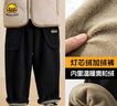 WALNUT DUCK小黃鴨【加絨加厚】男童褲子秋冬款兒童運動(dòng)褲小中大童休閑褲 曬單實(shí)拍圖