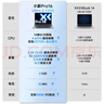 聯(lián)想筆記本電腦小新Pro16輕薄本 高性能酷睿Ultra5 24G 1T內存硬盤(pán)可擴展 2.8K 120Hz OLED 國家補貼 曬單實(shí)拍圖