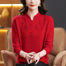 恒源祥100純山羊絨針織衫女純色媽媽裝秋冬打底衫中老年旗袍領(lǐng)提花毛衣 恒源祥  大紅色禮盒包裝  聯(lián)系客服下單備注 2XL (建議120-130斤) 曬單實(shí)拍圖