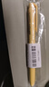 uni三菱 uni-ball UMR-85N按動(dòng)筆芯0.5mm中性筆黑色替芯 適用簽字筆UMN-155 105 152 207等系列 10支 曬單實(shí)拍圖