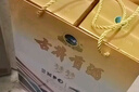 古井貢酒 50°750ml古井貢酒世博酒-夢(mèng)夢(mèng)  濃香型白酒 50度 750mL 6瓶 曬單實(shí)拍圖