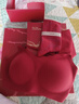 ubras劉雯同款26迎新無(wú)尺碼大紅盒本命年結婚禮物文胸女內衣馬上紅運 劉雯同款禮盒套裝 | 加贈絲絨紅襪 均碼 背勾款(A-C杯100-130斤) 曬單實(shí)拍圖