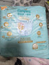 幫寶適散熱王者一級幫拉拉褲新生兒嬰兒尿不濕尿片超薄透氣XL50 曬單實(shí)拍圖