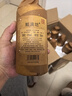 鯤滿(mǎn)坊 貴州茅臺鎮 醬香型白酒 高粱酒整箱 純糧食釀酒 高度酒53度 53度 500mL 6瓶 26坤沙酒 曬單實(shí)拍圖