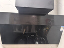 老板油煙機29A7-M2【光影M2】超薄雙腔側吸28m3風(fēng)量大吸力16cm超薄1300Pa靜壓AI智感恒吸專(zhuān)項補貼15% 【28m3風(fēng)量超薄壁吸】光影M2 曬單實(shí)拍圖