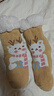 俞兆林（YUZHAOLIN）特厚羊羔絨襪子女秋冬季加絨加厚居家保暖睡覺(jué)暖腳襪地板襪月子襪 曬單實(shí)拍圖