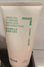 悅詩(shī)風(fēng)吟綠茶精粹洗面奶火山巖泥洗面奶水楊酸潔面乳氨基酸潔面保濕 綠茶洗面奶150ml 曬單實(shí)拍圖
