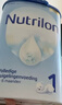 諾優(yōu)能（Nutrilon）荷蘭牛欄嬰幼兒配方奶粉1段 原裝進(jìn)口 1段 1罐 （0-6個(gè)月）27.5-27.8 曬單實(shí)拍圖