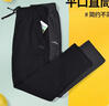 安踏（ANTA）男褲運動(dòng)褲男春夏季新款寬松直筒黑色長(cháng)褲針閑褲男士衛褲跑步褲子 【春夏季新款直筒寬松】基礎黑 L (男175) 曬單實(shí)拍圖