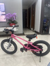 優(yōu)貝（RoyalBaby）易騎表演車(chē)兒童自行車(chē)男孩童車(chē)女孩中大童男童單車(chē) 16寸莓子粉 曬單實(shí)拍圖