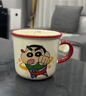 小新可愛(ài)刻度馬克杯喝水杯飲水牛奶杯卡通杯子蠟筆陶瓷高顏值茶杯 蠟筆小新牛奶刻度杯紅半把-動(dòng)感小新 曬單實(shí)拍圖