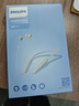 飛利浦（PHILIPS）掛脖式無(wú)線(xiàn)藍牙耳機入耳式運動(dòng)耳機磁吸頸掛耳麥適用oppo蘋(píng)果華為手機 TAN2020 白色 曬單實(shí)拍圖