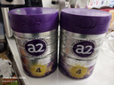 a2至初 4段兒童配方調制乳粉3-6歲850g*4罐 四段兒童奶粉含乳鐵蛋白 曬單實(shí)拍圖