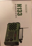 紐曼（Newmine）N133收音機應急戰備多功能便攜式防災太陽(yáng)能手搖發(fā)電手電筒照明超長(cháng)續航 曬單實(shí)拍圖