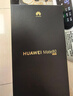 HUAWEI Mate 80 麒麟9020 12GB+512GB雪域白 第二代紅楓影像 鴻蒙AI 超可靠玄武架構 【春晚直播手機】 曬單實(shí)拍圖