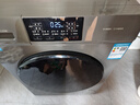 海爾（Haier）滾筒洗衣機26款新品10/11公斤云溪4.0直驅變頻洗烘一體機全自動(dòng)帶烘干國家補貼一級能效以舊換新 10kg【烘干無(wú)異味+羽絨洗+AI減震】 洗烘一體 咨詢(xún)客服更優(yōu)惠 曬單實(shí)拍圖