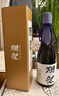 獺祭Dassai 23二割三分清酒 1.8L 純米大吟釀 日本進(jìn)口 禮盒裝 曬單實(shí)拍圖