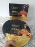 OHBT魚(yú)子醬抗皺面膜10片緊致抗衰老補水保濕祛黃提亮膚色男女士 曬單實(shí)拍圖