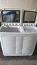 美菱（MELNG) 15KG半自動(dòng)洗衣機雙缸家用宿舍租房大容量雙桶洗脫分離強力去污 15公斤塑料內膽 超強勁洗滌 曬單實(shí)拍圖