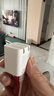 京東京造35W雙口快充頭iphone充電器氮化鎵快充套裝充電頭含60W數據線(xiàn)適用于蘋(píng)果16華為小米手機平板 曬單實(shí)拍圖