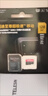 閃迪（SanDisk）256GB TF(MicroSD)內存卡 4K極速金卡A2 V30 U3行車(chē)記錄儀 運動(dòng)相機無(wú)人機 監控存儲卡 讀190MB/s 曬單實(shí)拍圖
