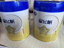 飛鶴星飛帆700g1段嬰兒配方奶粉 育兒補貼（0-6個(gè)月新生嬰兒適用） 6罐 （咨詢(xún)客服享優(yōu)惠） 曬單實(shí)拍圖