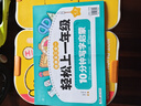 【輕松上一年級】華夏萬(wàn)卷幼小銜接幼兒園學(xué)前班10分鐘寫(xiě)字啟蒙語(yǔ)文數學(xué)英語(yǔ)基礎練習 曬單實(shí)拍圖