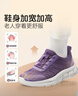 足力健中老年健步輕便軟底送媽媽休閑散步鞋2431369J紫-女 38 曬單實(shí)拍圖