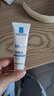理膚泉【敖子逸同款】防曬隔離提亮乳30ml日常通勤防曬霜SPF50+PA++++ 曬單實(shí)拍圖