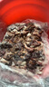 鹽灘賣(mài)羊郎國產(chǎn)半熟羊雜 凈重4斤 羊心羊肝羊腸羊肚羊肺 燉煮火鍋食材羊肉 曬單實(shí)拍圖