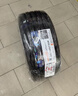 韓泰（Hankook）汽車(chē)輪胎 225/45R17 94W XL SK10 適配領(lǐng)動(dòng)/奧迪A3/寶馬3系/雷凌 曬單實(shí)拍圖