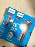 飛利浦（PHILIPS）剃須刀電動(dòng) 全新S3000系列刮胡須刀 男士實(shí)用生日禮物送男友送老公送父親 S3608/10 曬單實(shí)拍圖
