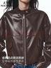 太平鳥(niǎo)女裝皮衣金扣小立領(lǐng)仿蛋白PU皮衣外套女截短式機車(chē) 栗色 S 曬單實(shí)拍圖