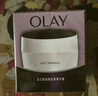 玉蘭油（OLAY）活膚菁華面霜細致毛孔補水保濕淡化細紋化妝品生日禮物送女友 活膚菁華面霜50g 曬單實(shí)拍圖