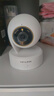 普聯(lián)（TP-LINK）800萬(wàn)像素4K全彩智能攝像頭家用云臺室內無(wú)線(xiàn)監控360度夜視全景手機遠程雙向通話(huà)寵物嬰兒IPC48AW 曬單實(shí)拍圖