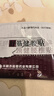 趙超群舒筋健腰貼牌頸健腰椎膏貼肩周頸椎腰腿膝蓋關(guān)節貼藥房直售 5盒（5+1發(fā)6盒） 曬單實(shí)拍圖