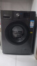 威力（WEILI）滾筒洗衣機 12KG大容量一級能效 高溫除菌 15分鐘快洗LED顯示屏送裝一體XQG120-1216DPX國家補貼 曬單實(shí)拍圖